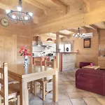 El Refugio De Conil Ideal Familias * Conil De La Frontera